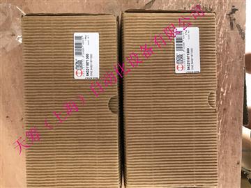 METALWORK机控阀54321187130